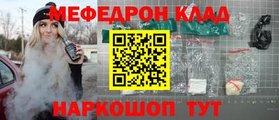 Альфа ПВП Будённовск