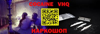 Альфа ПВП Будённовск