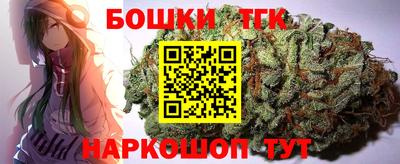 MDMA Бугуруслан