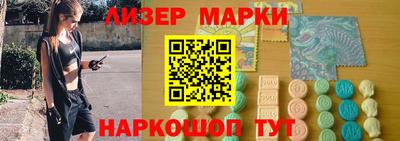 MDMA Бугуруслан