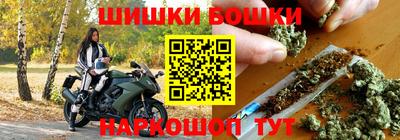 MDMA Бугуруслан