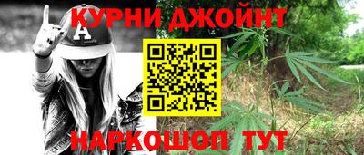 MDMA Бугуруслан