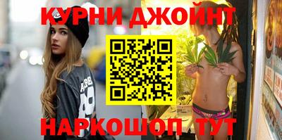 MDMA Бугуруслан