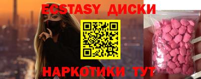 Альфа ПВП Будённовск