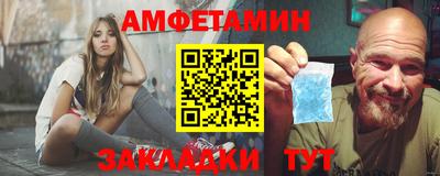 Альфа ПВП Будённовск