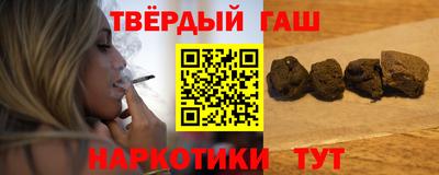 Альфа ПВП Будённовск