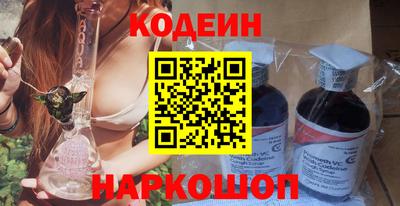 Альфа ПВП Будённовск