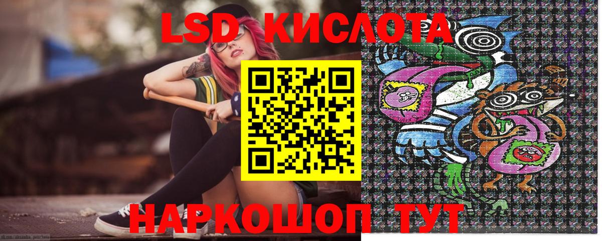 Брянск  Марки NBOMe 1500мкг  Марки N-bome  купить закладку  Марки NBOMe 1500мкг  Вход с VPN 